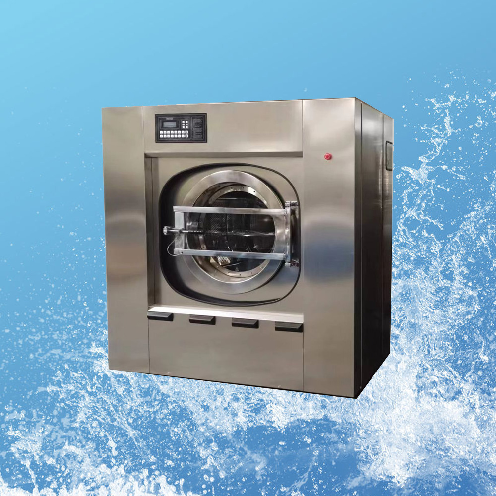 50kg全自动洗脱机